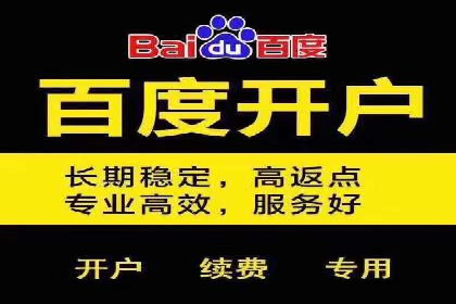 搜索引擎营销（SEM）在旅游行业的推广案例